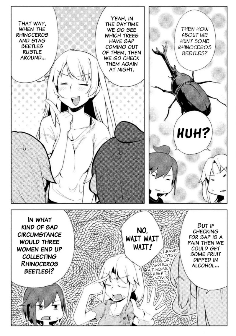 The World of Moral Reversal Chapter 15 Page 6