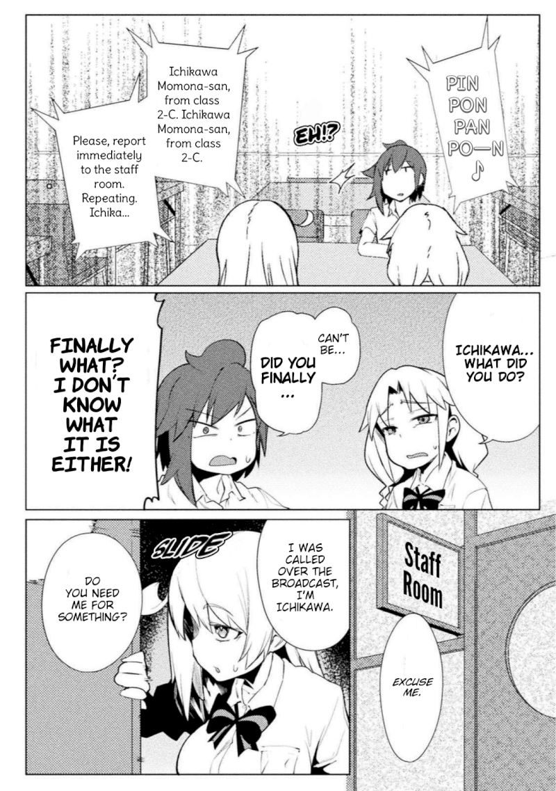The World of Moral Reversal Chapter 16: Never Mind The Low-Profile Classmate Page 10