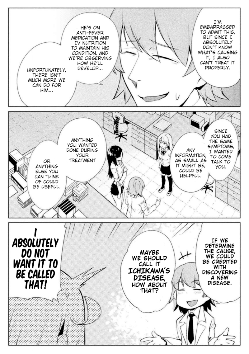 The World of Moral Reversal Chapter 16: Never Mind The Low-Profile Classmate Page 13