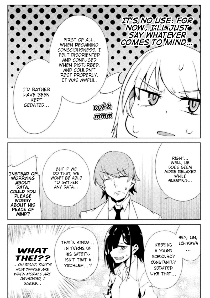 The World of Moral Reversal Chapter 16: Never Mind The Low-Profile Classmate Page 16