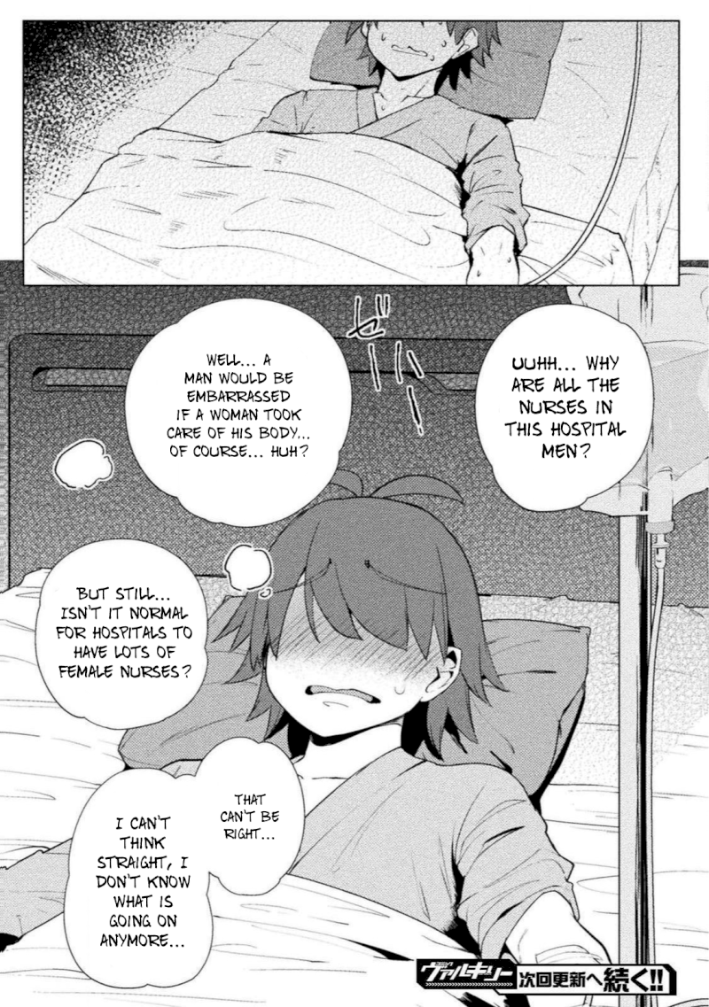 The World of Moral Reversal Chapter 16: Never Mind The Low-Profile Classmate Page 19