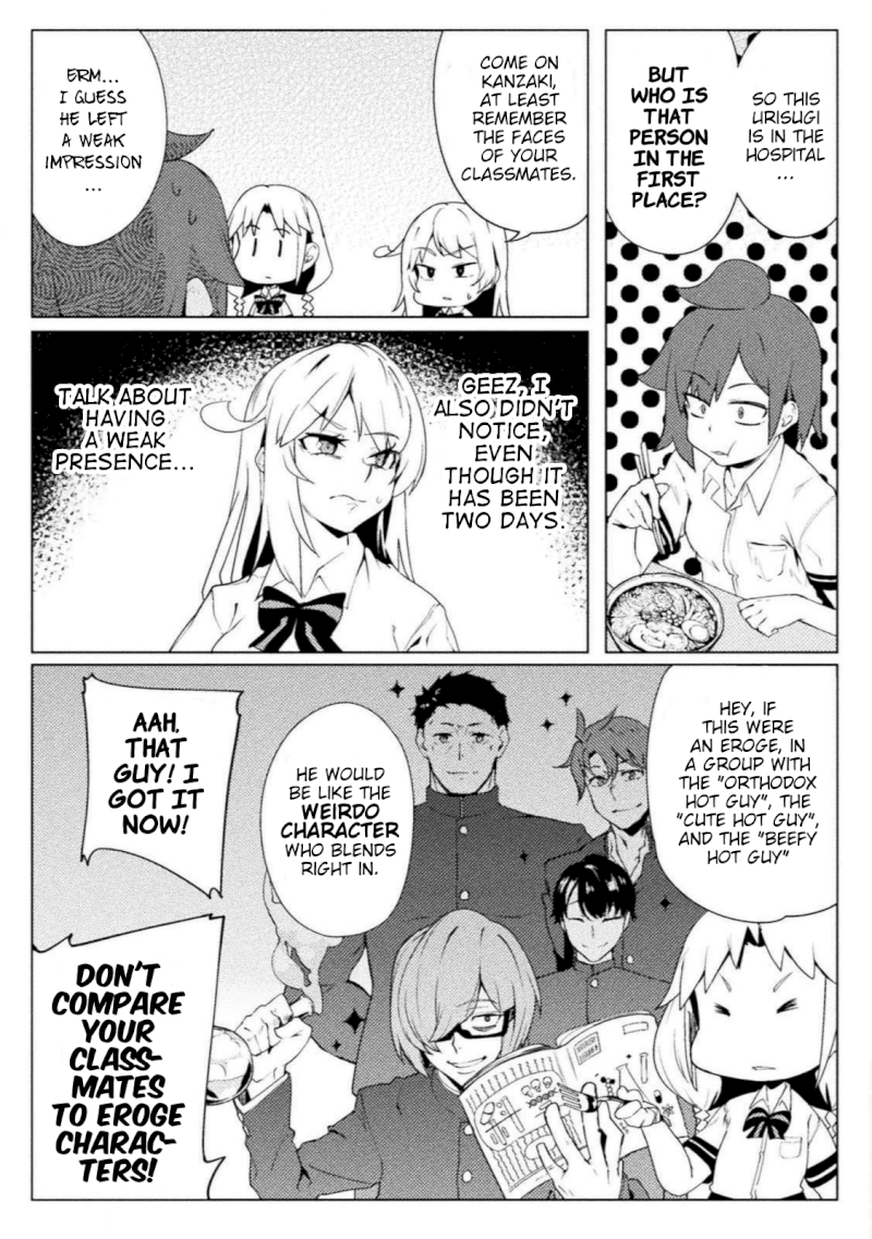 The World of Moral Reversal Chapter 16: Never Mind The Low-Profile Classmate Page 3