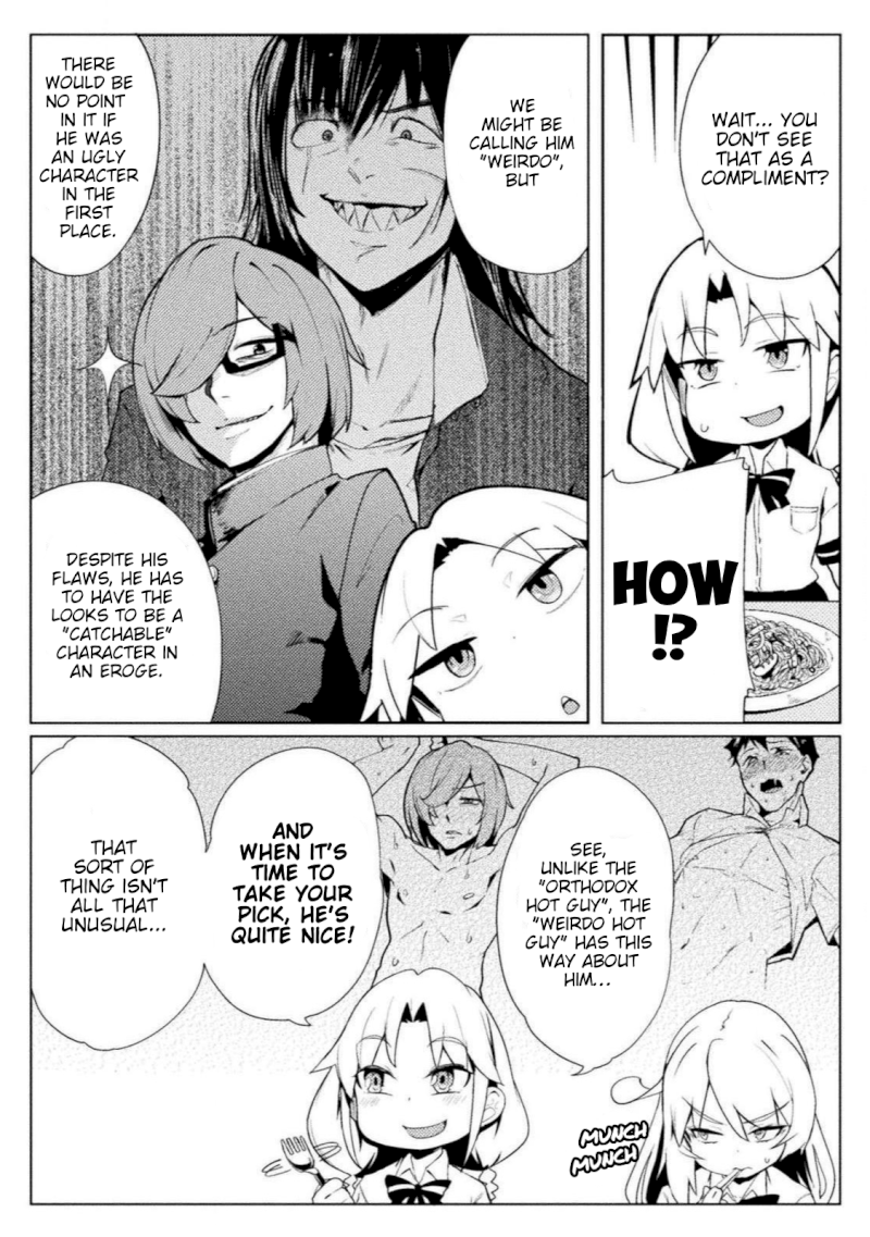 The World of Moral Reversal Chapter 16: Never Mind The Low-Profile Classmate Page 4