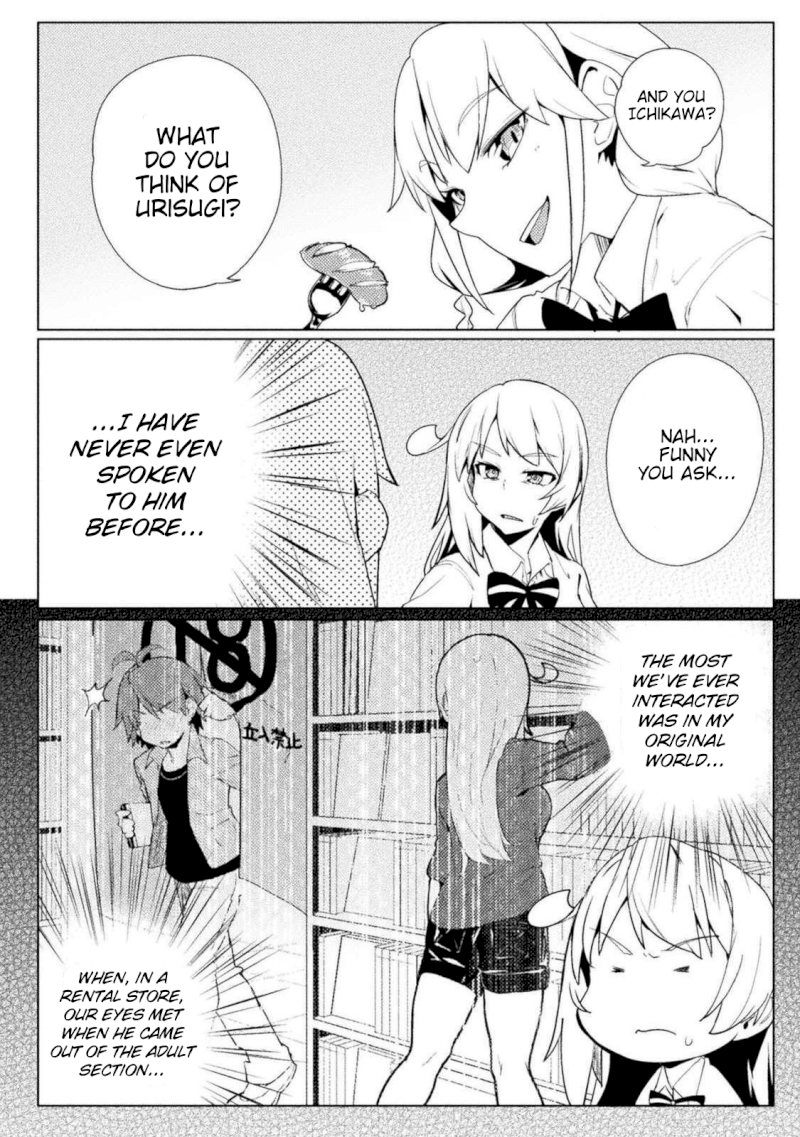 The World of Moral Reversal Chapter 16: Never Mind The Low-Profile Classmate Page 6