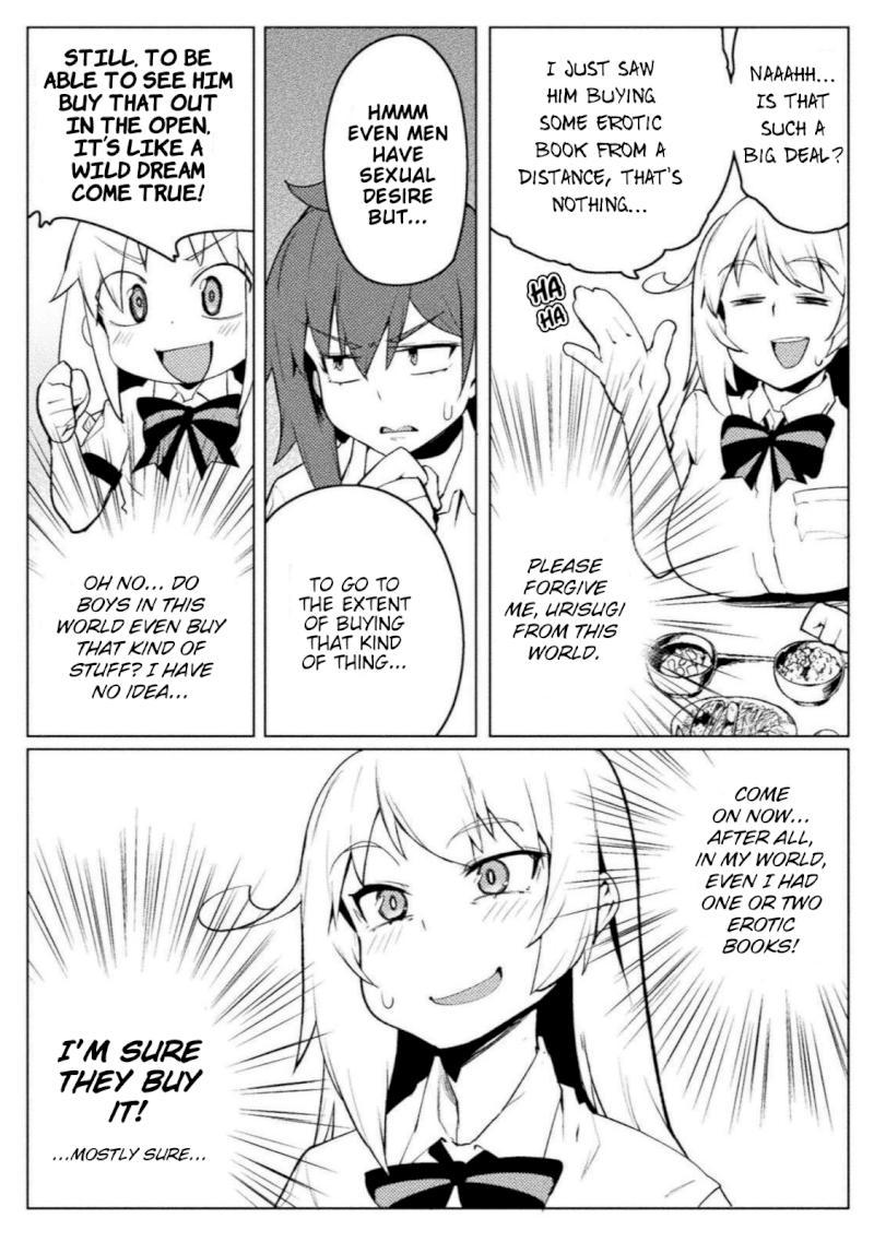 The World of Moral Reversal Chapter 16: Never Mind The Low-Profile Classmate Page 9
