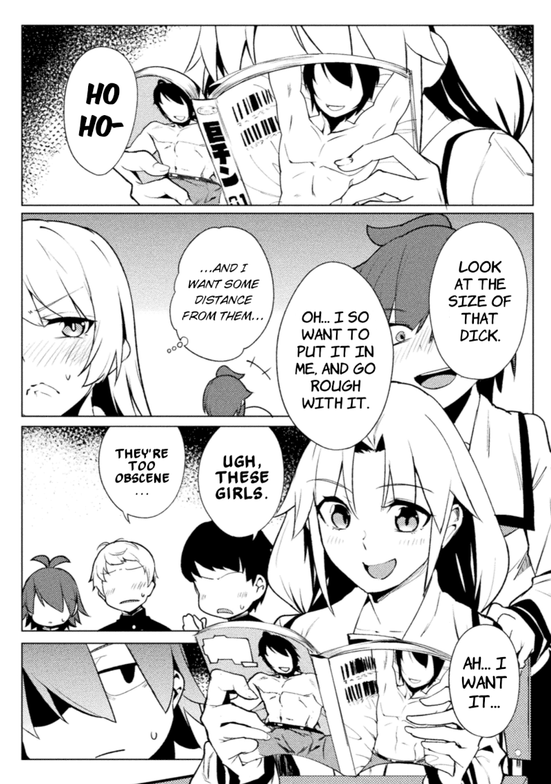 The World of Moral Reversal Chapter 17: High Fever Of Unknown Cause From Another World Page 10