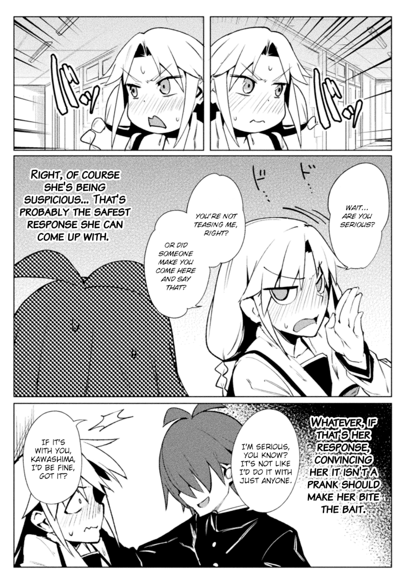 The World of Moral Reversal Chapter 17: High Fever Of Unknown Cause From Another World Page 15