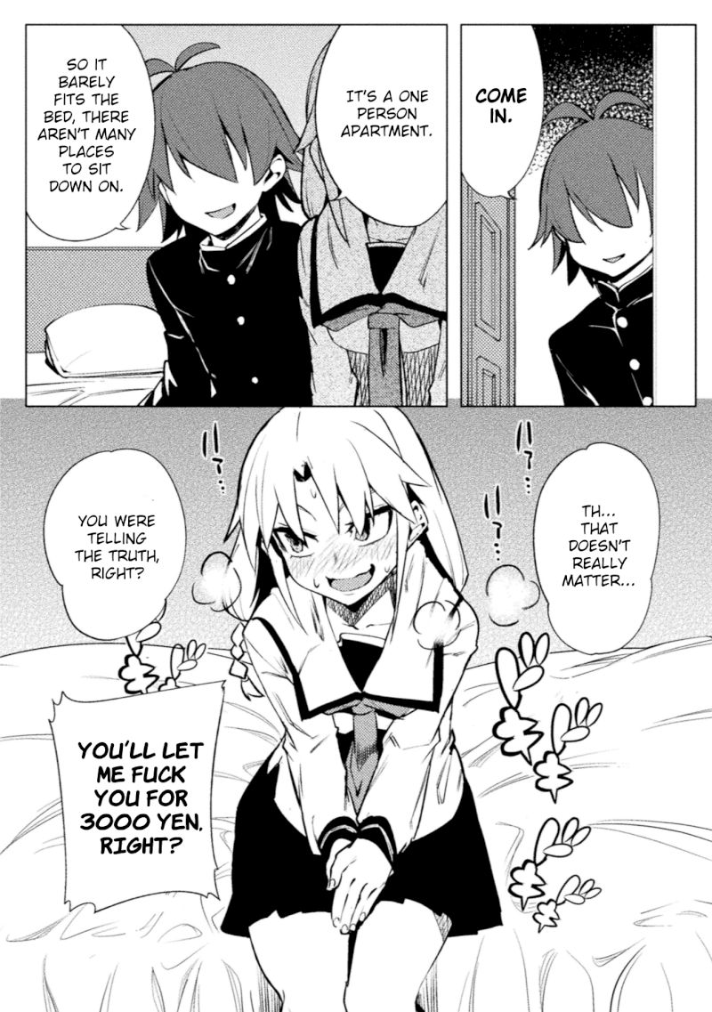 The World of Moral Reversal Chapter 17: High Fever Of Unknown Cause From Another World Page 20
