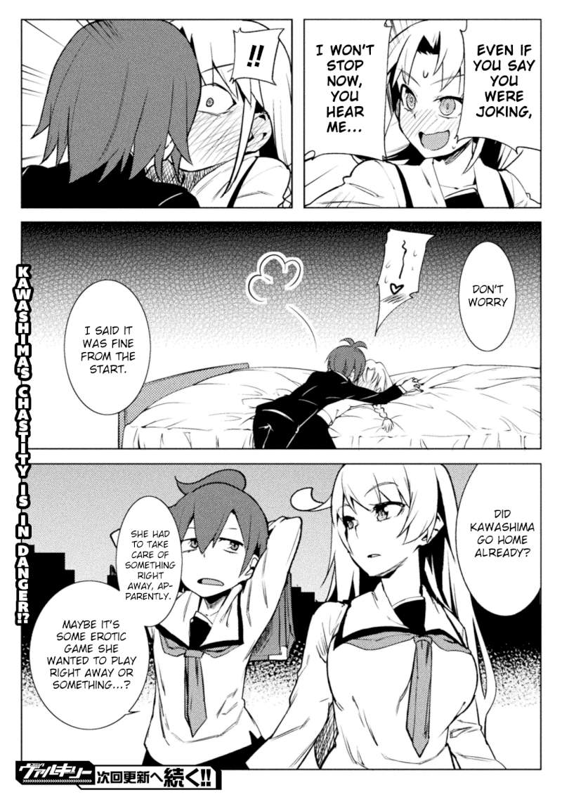 The World of Moral Reversal Chapter 17: High Fever Of Unknown Cause From Another World Page 21