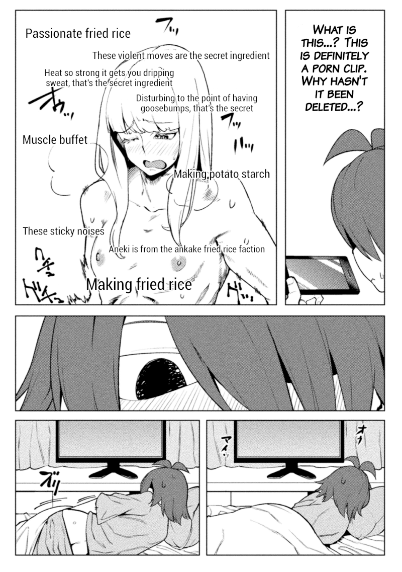 The World of Moral Reversal Chapter 17: High Fever Of Unknown Cause From Another World Page 5
