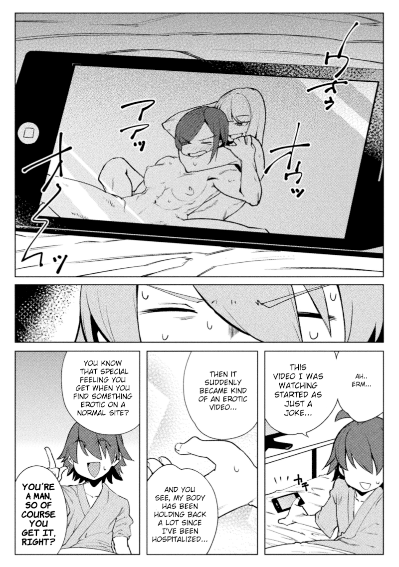 The World of Moral Reversal Chapter 17: High Fever Of Unknown Cause From Another World Page 7