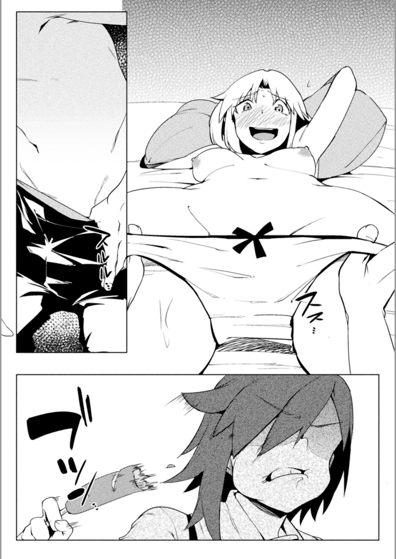 The World of Moral Reversal Chapter 18 Page 13