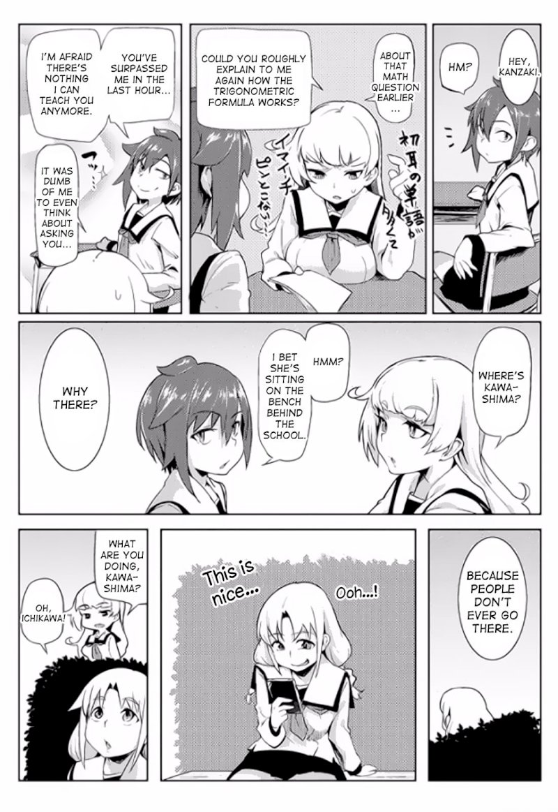 The World of Moral Reversal Chapter 2 Page 17