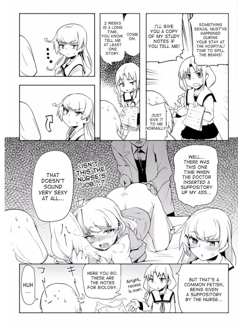 The World of Moral Reversal Chapter 2 Page 4