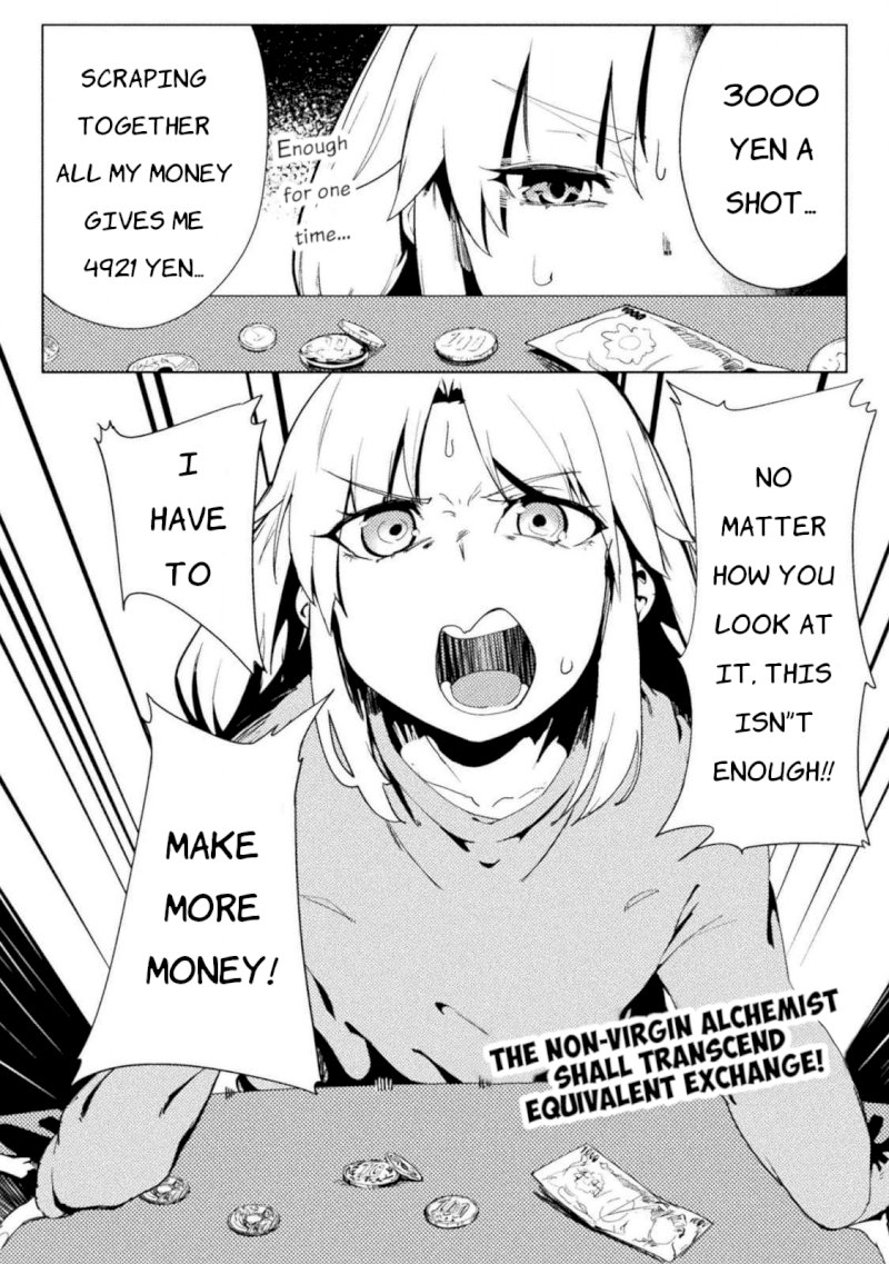 The World of Moral Reversal Chapter 19: The Non-Virgin Alchemist Shall Transcend Equivalent Exchange! Page 1