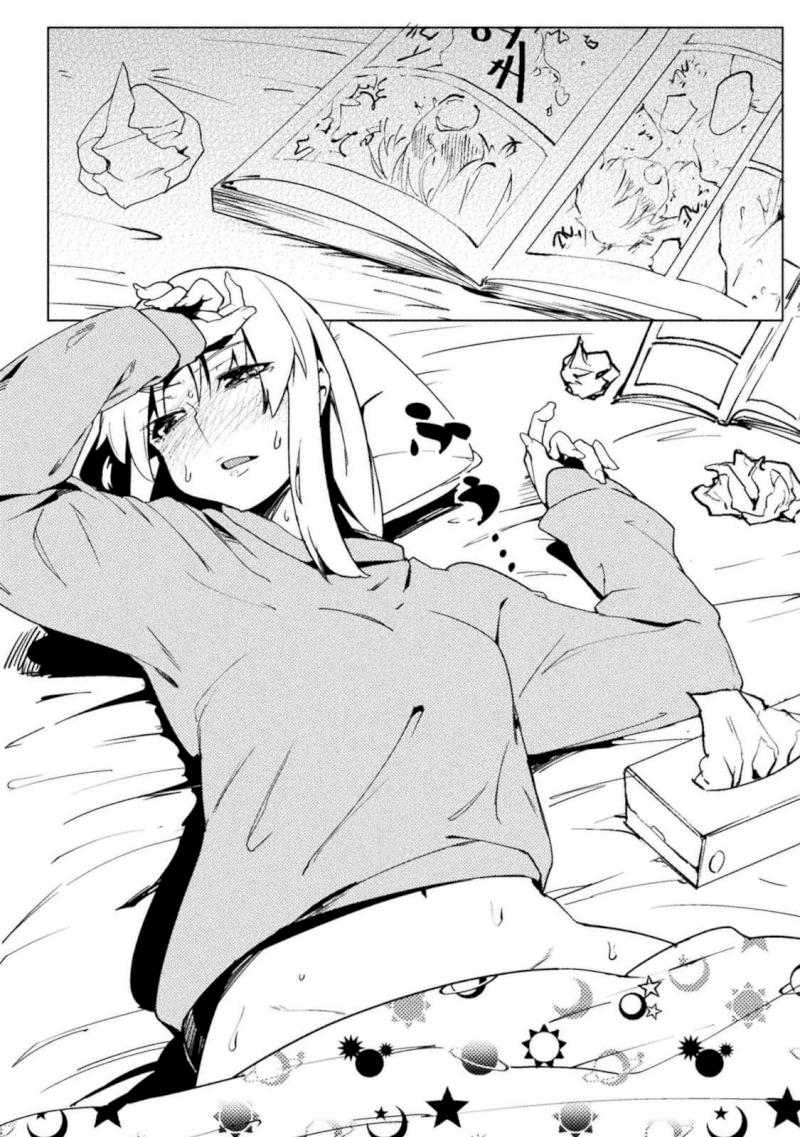 The World of Moral Reversal Chapter 19: The Non-Virgin Alchemist Shall Transcend Equivalent Exchange! Page 6