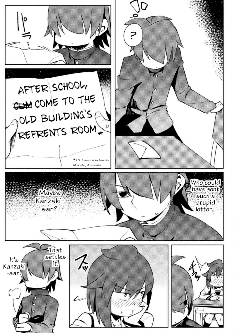 The World of Moral Reversal Chapter 20: Re: Ero, Starting Part-Timer Life For Lewd Reasons Page 13