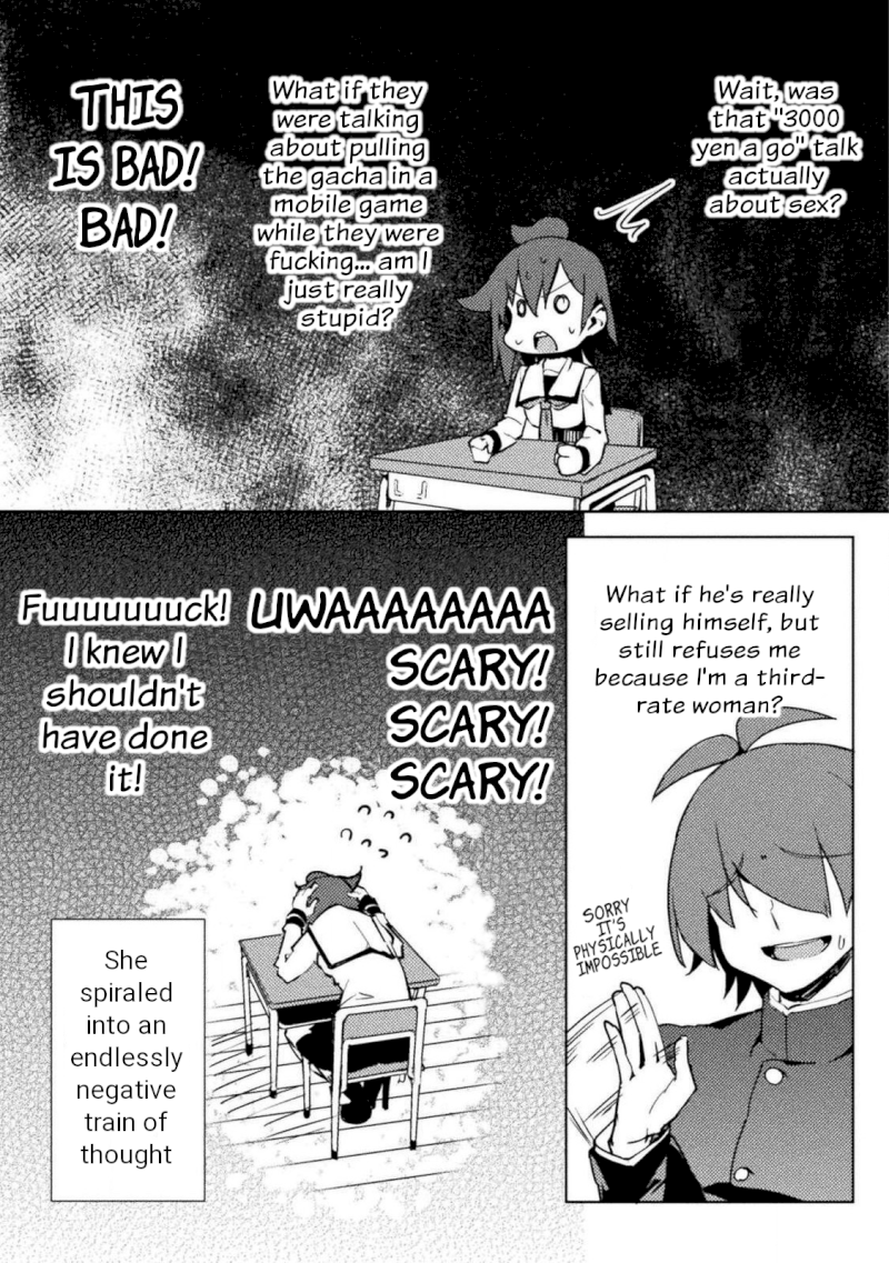 The World of Moral Reversal Chapter 20: Re: Ero, Starting Part-Timer Life For Lewd Reasons Page 15