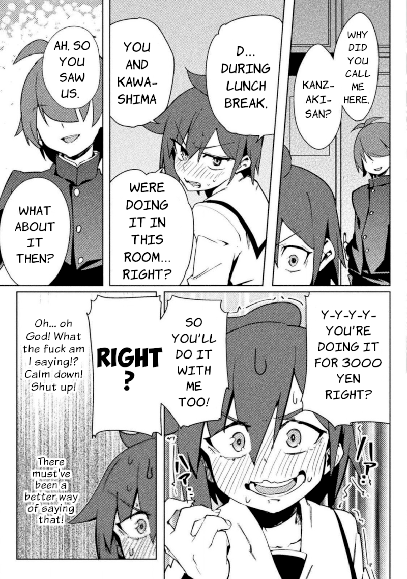 The World of Moral Reversal Chapter 20: Re: Ero, Starting Part-Timer Life For Lewd Reasons Page 17