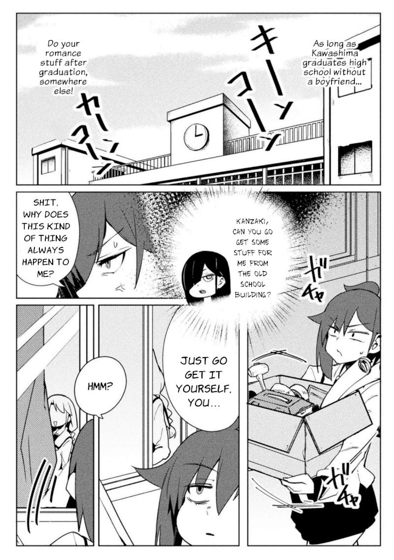 The World of Moral Reversal Chapter 20: Re: Ero, Starting Part-Timer Life For Lewd Reasons Page 6