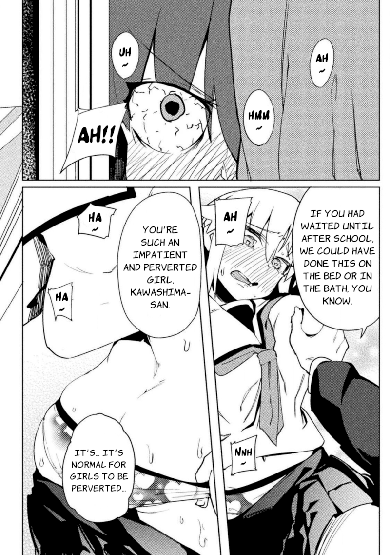 The World of Moral Reversal Chapter 20: Re: Ero, Starting Part-Timer Life For Lewd Reasons Page 8