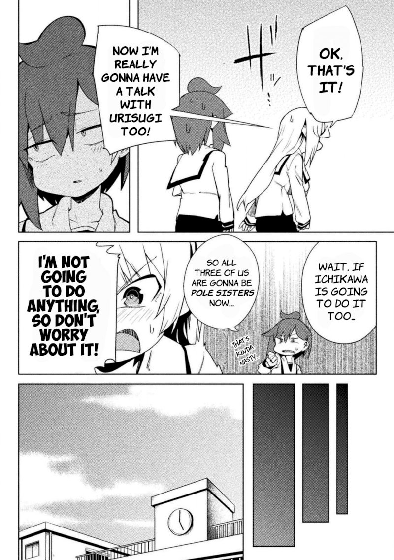 The World of Moral Reversal Chapter 21: First Time: Despair, No Matter What Page 12