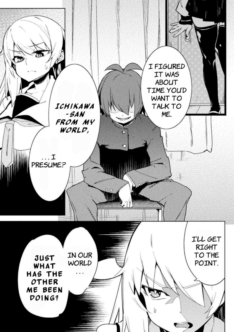 The World of Moral Reversal Chapter 21: First Time: Despair, No Matter What Page 13