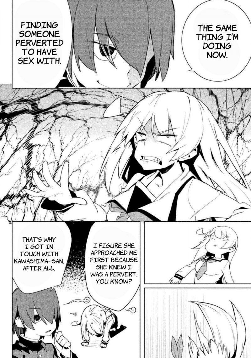 The World of Moral Reversal Chapter 21: First Time: Despair, No Matter What Page 14