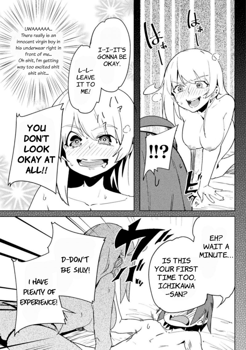 The World of Moral Reversal Chapter 21: First Time: Despair, No Matter What Page 17