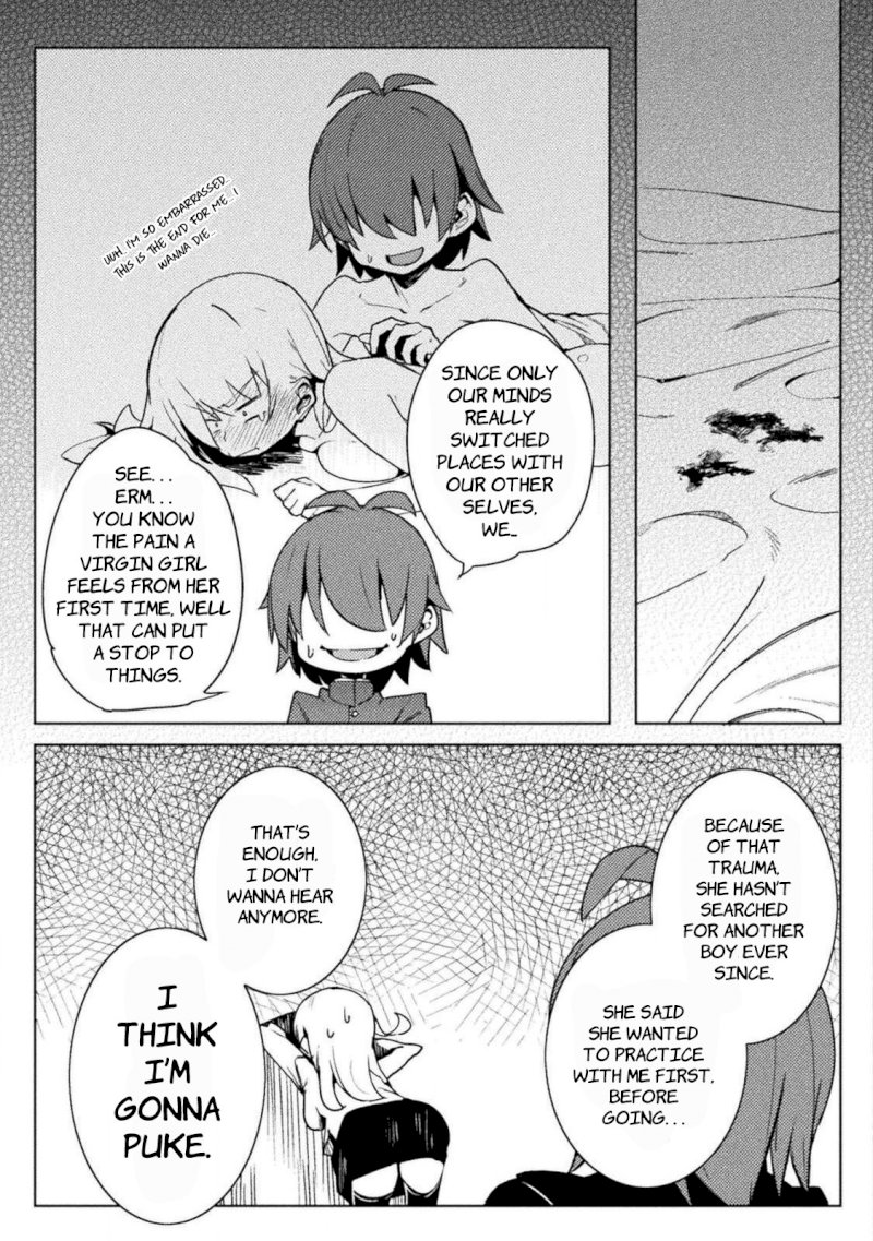 The World of Moral Reversal Chapter 21: First Time: Despair, No Matter What Page 19