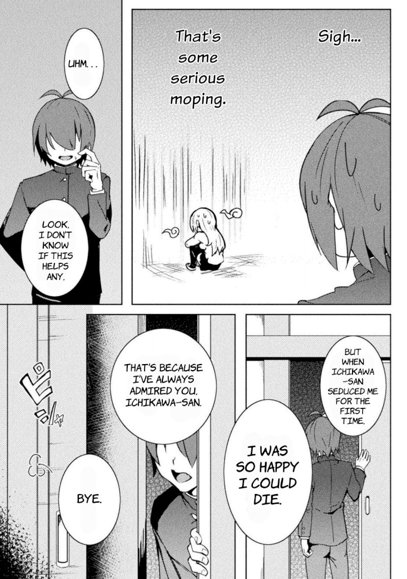 The World of Moral Reversal Chapter 21: First Time: Despair, No Matter What Page 21