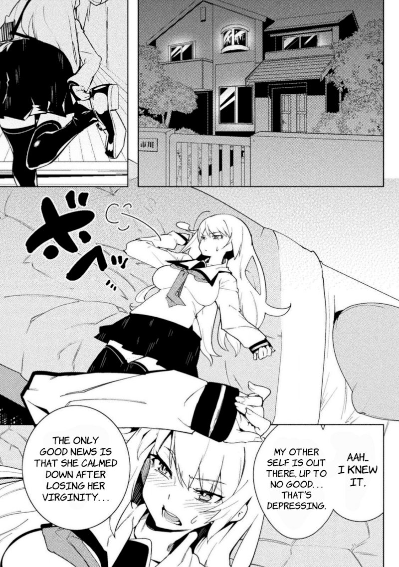 The World of Moral Reversal Chapter 21: First Time: Despair, No Matter What Page 23
