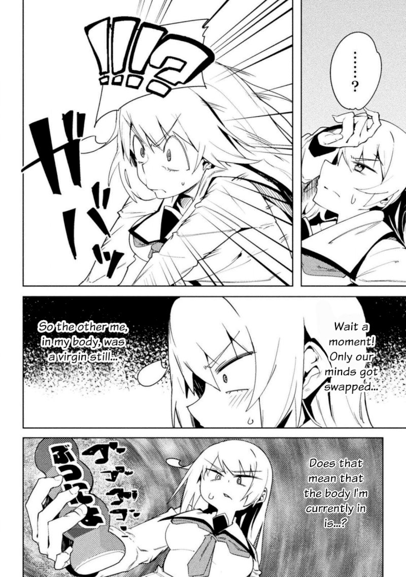 The World of Moral Reversal Chapter 21: First Time: Despair, No Matter What Page 24