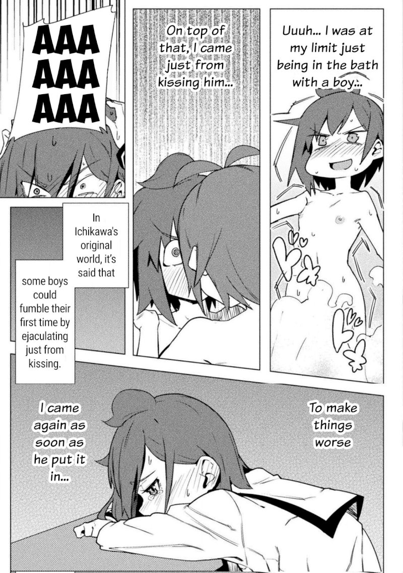 The World of Moral Reversal Chapter 21: First Time: Despair, No Matter What Page 3