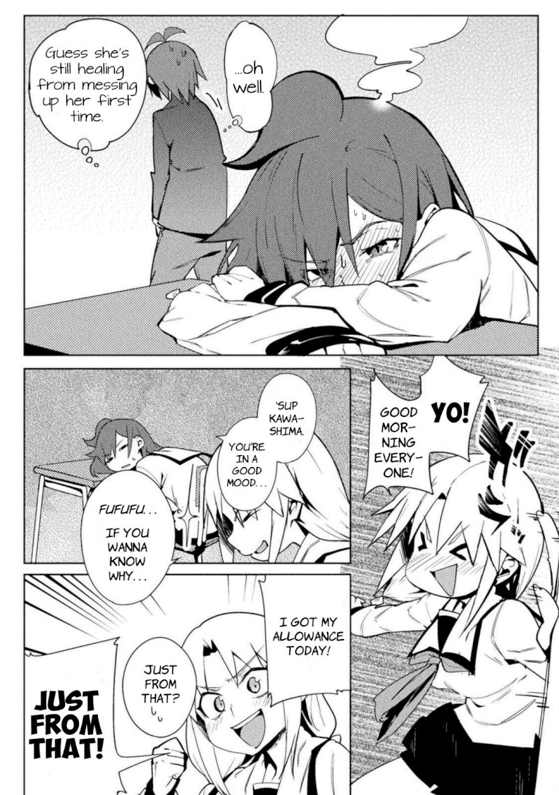 The World of Moral Reversal Chapter 21: First Time: Despair, No Matter What Page 6