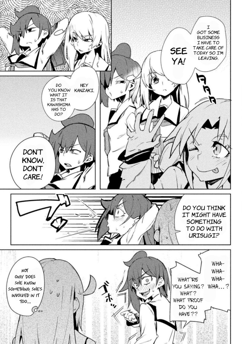 The World of Moral Reversal Chapter 21: First Time: Despair, No Matter What Page 9
