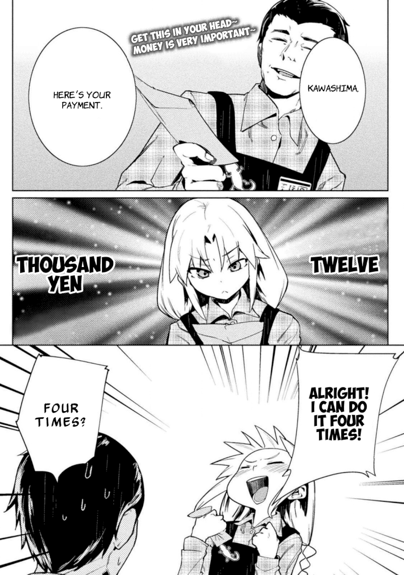 The World of Moral Reversal Chapter 22: Bonerlover Station Kawashima Page 1