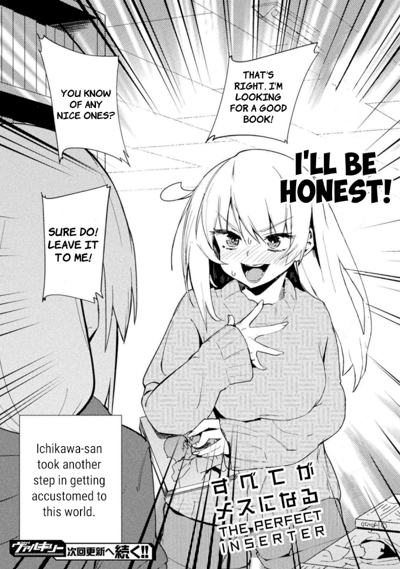 The World of Moral Reversal Chapter 22: Bonerlover Station Kawashima Page 17