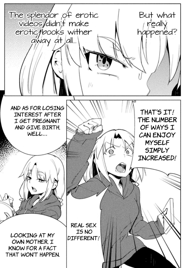 The World of Moral Reversal Chapter 22: Bonerlover Station Kawashima Page 7