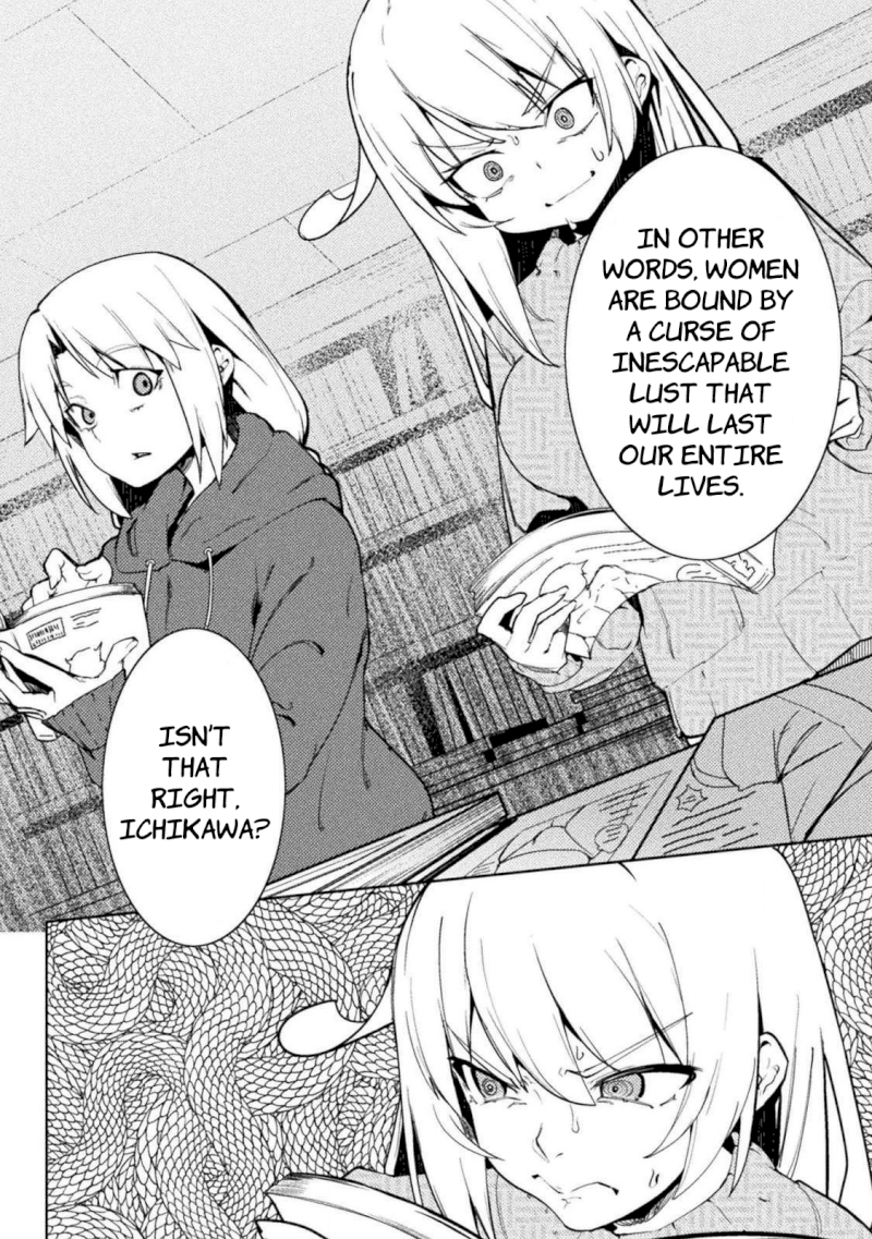 The World of Moral Reversal Chapter 22: Bonerlover Station Kawashima Page 8