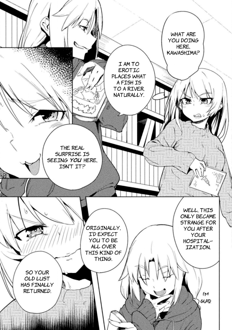 The World of Moral Reversal Chapter 22: Bonerlover Station Kawashima Page 9