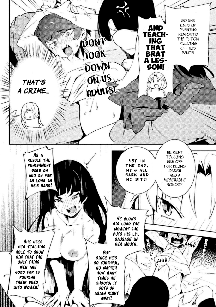 The World of Moral Reversal Chapter 23: You Know, My Mom Always Forgets The Names Of Erotic Situations She Likes Page 4
