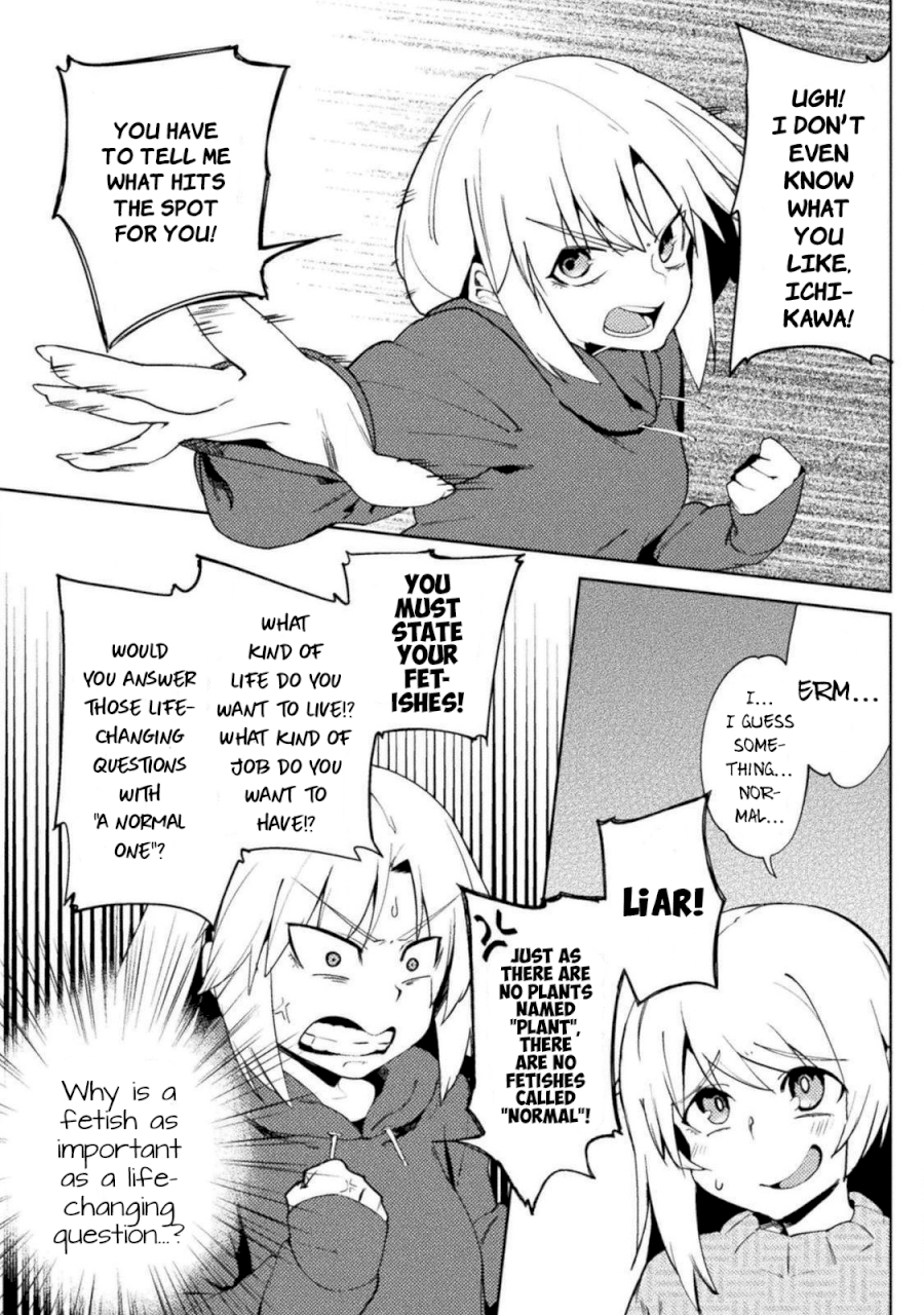 The World of Moral Reversal Chapter 23: You Know, My Mom Always Forgets The Names Of Erotic Situations She Likes Page 7