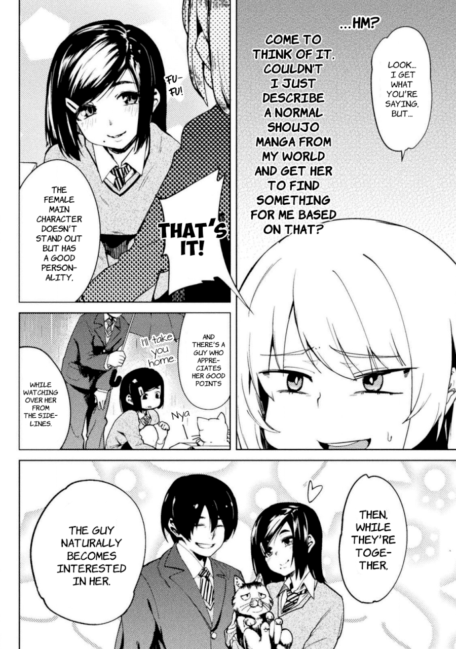 The World of Moral Reversal Chapter 23: You Know, My Mom Always Forgets The Names Of Erotic Situations She Likes Page 8