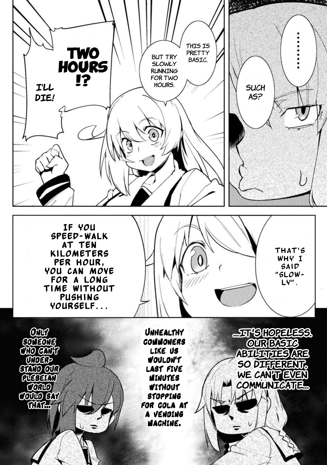 The World of Moral Reversal Chapter 24: Cum-Plete Satisfaction! One Bar Satisfies! Penis! Penis! Page 12