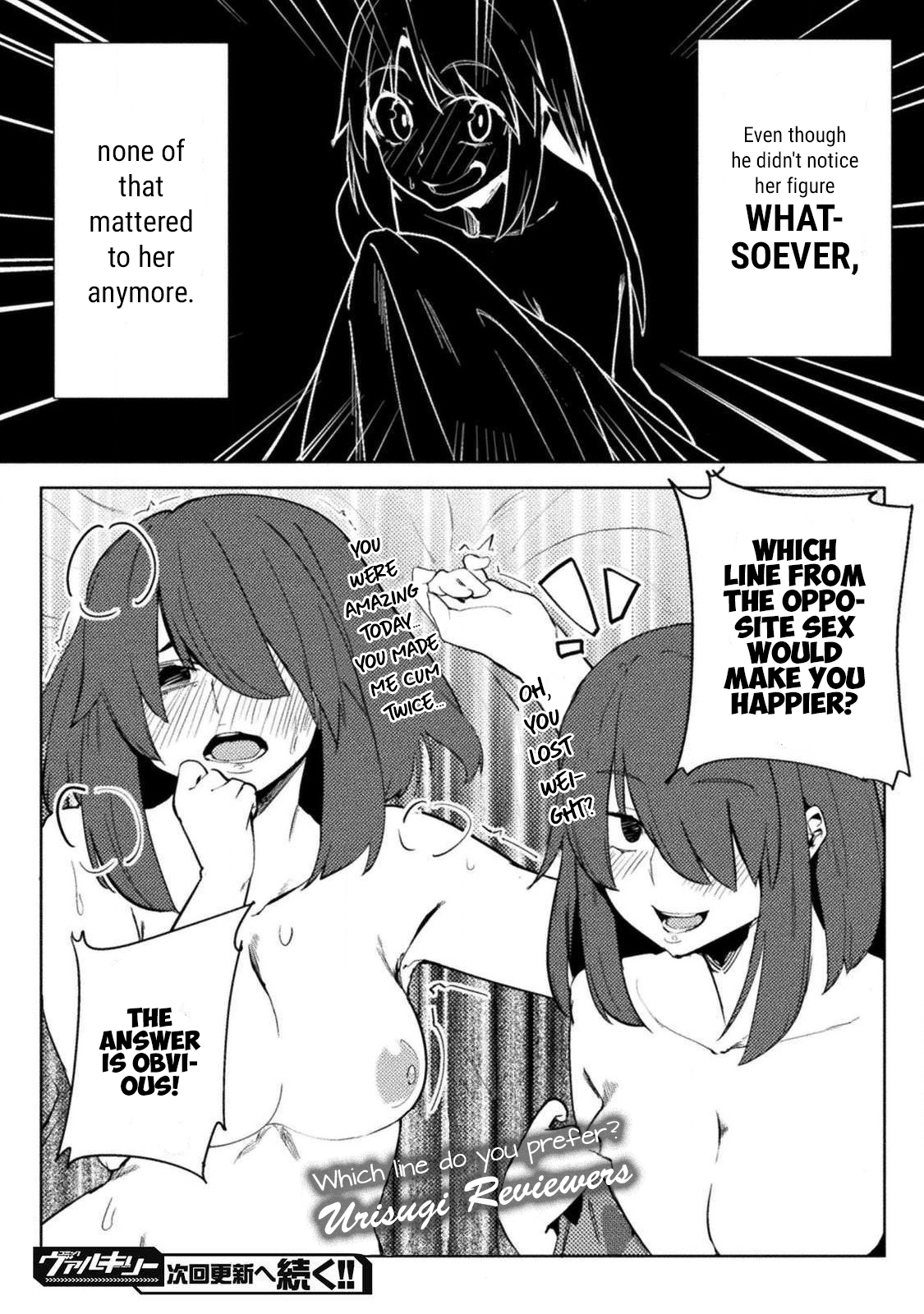 The World of Moral Reversal Chapter 24: Cum-Plete Satisfaction! One Bar Satisfies! Penis! Penis! Page 22