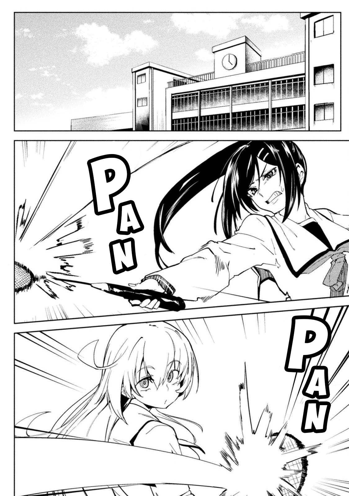The World of Moral Reversal Chapter 24: Cum-Plete Satisfaction! One Bar Satisfies! Penis! Penis! Page 6