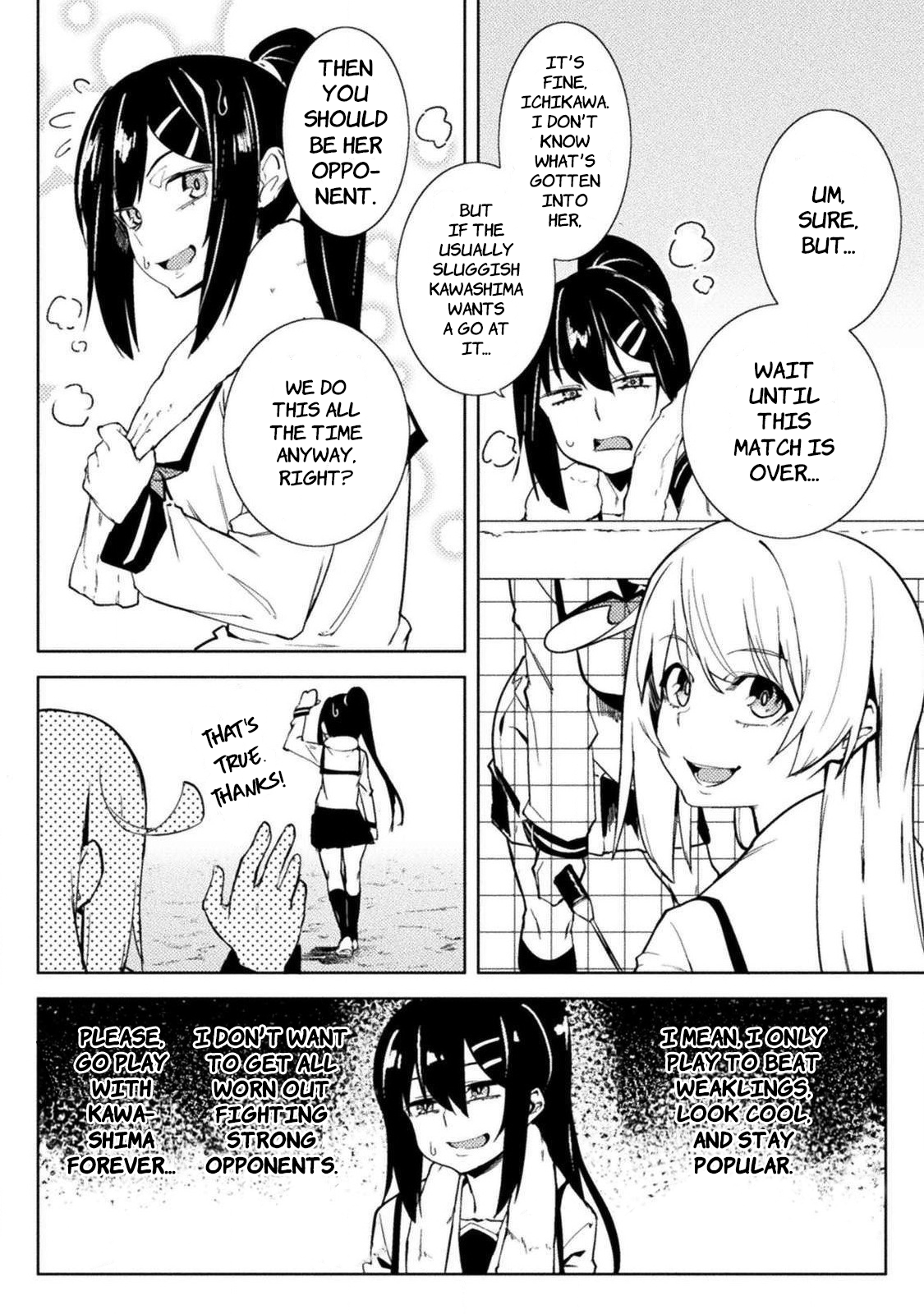 The World of Moral Reversal Chapter 24: Cum-Plete Satisfaction! One Bar Satisfies! Penis! Penis! Page 8