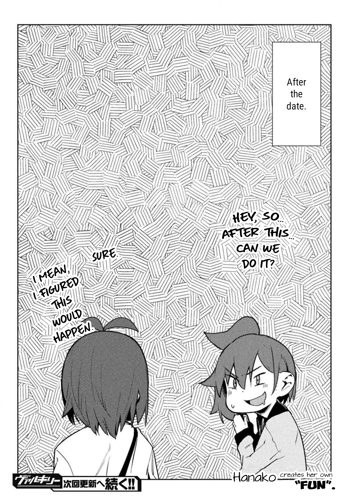 The World of Moral Reversal Chapter 25 Page 24