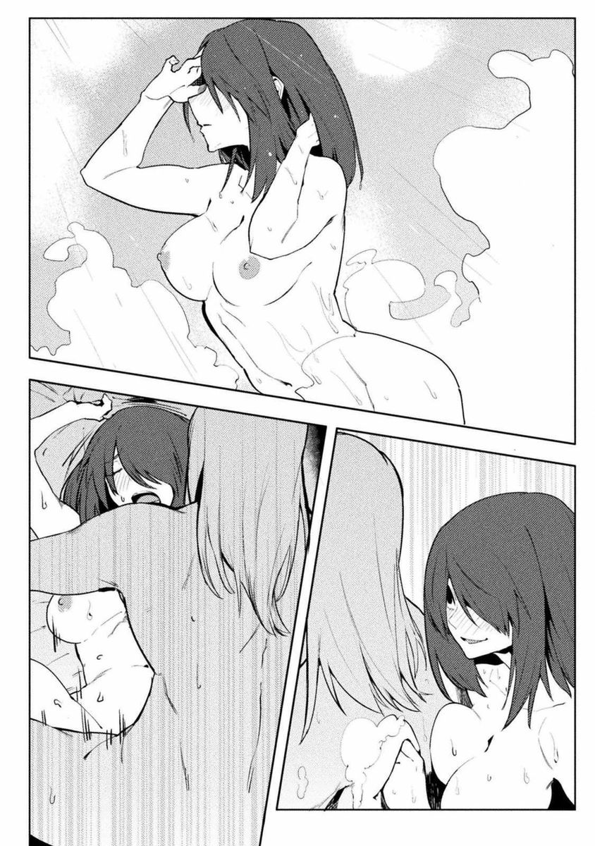 The World of Moral Reversal Chapter 27 Page 16